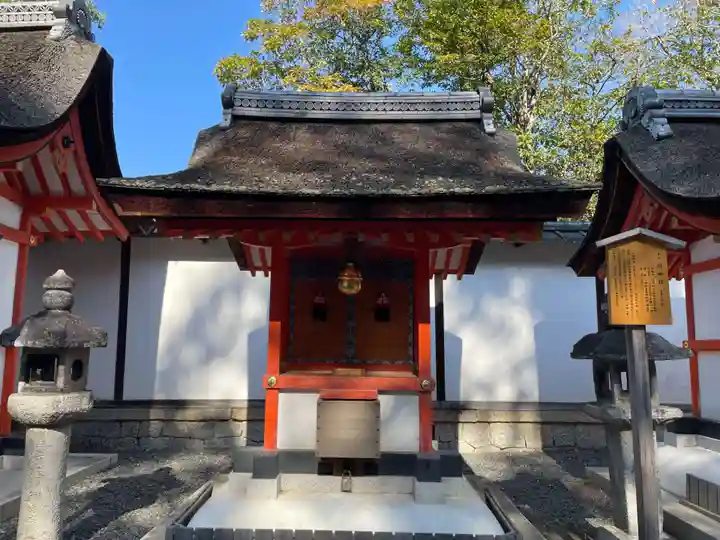 伏見稲荷大社(京都府)