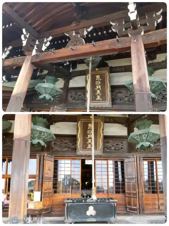 朝護孫子寺の{uncategorized: "未分類", other: "その他", undefined: "問題あり", building: "その他建物", grave: "お墓", sacred_gate: "鳥居", guardian: "狛犬", statue: "像", buddha: "仏像", history: "歴史", nature: "自然", garden: "庭園", animal: "動物", pagoda: "塔", temizu: "手水舎", mountain_gate: "山門・神門", sanctuary: "本殿・本堂", subordinate: "末社・摂社", art: "芸術", scenery: "景色", jizo: "地蔵", ema: "絵馬", goshuin: "御朱印", omikuji: "おみくじ", items: "授与品その他", amulet: "お守り", goshuincho: "御朱印帳", eats: "食事", festival: "お祭り", votive_dance: "神楽", shichigosan: "七五三参", wedding: "結婚式", experience: "体験その他", initially: "初詣", around: "周辺", anti_infection: "感染症対策"}