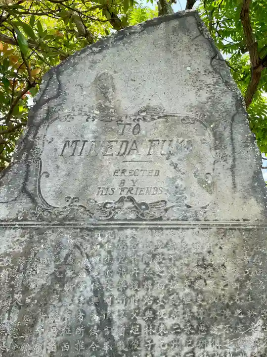 祖神社(千葉県)