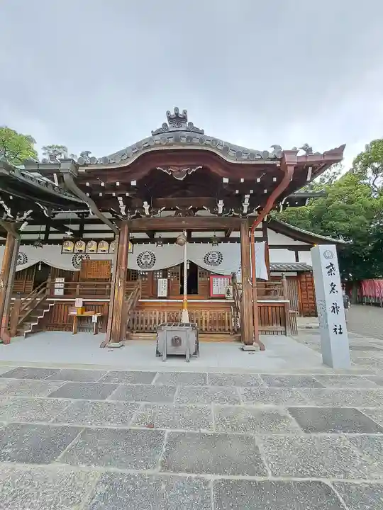 桑名宗社(春日神社)(三重県)