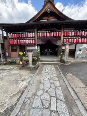 引接寺(千本ゑんま堂)(京都府)