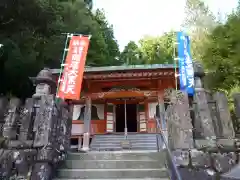 青岸渡寺の本殿