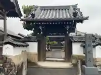 晴明寺(滋賀県)