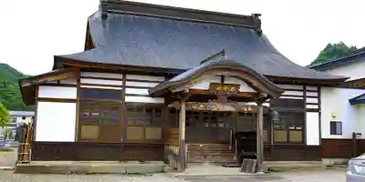 慈恩寺(福島県)