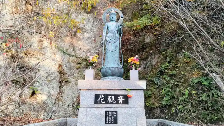 石堂寺(千葉県)