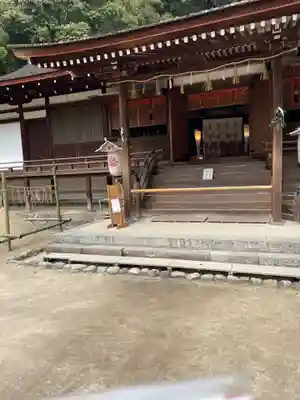 宇治上神社の本殿・本堂