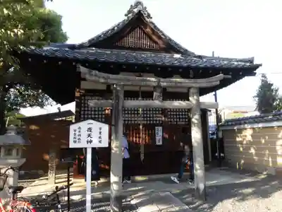 壬生寺の末社・摂社