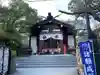 稲毛神社の本殿・本堂