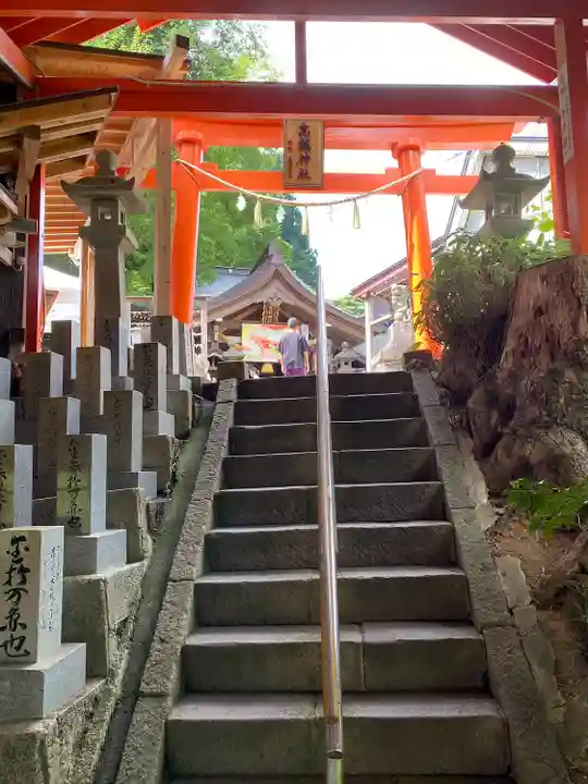 高龍神社(新潟県)