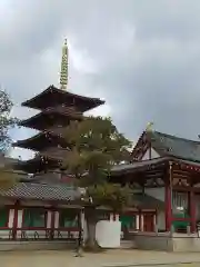 四天王寺(大阪府)