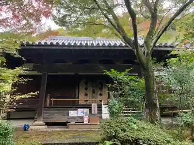善法律寺(京都府)