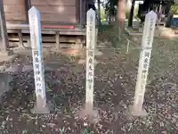 鷲神社のその他建物