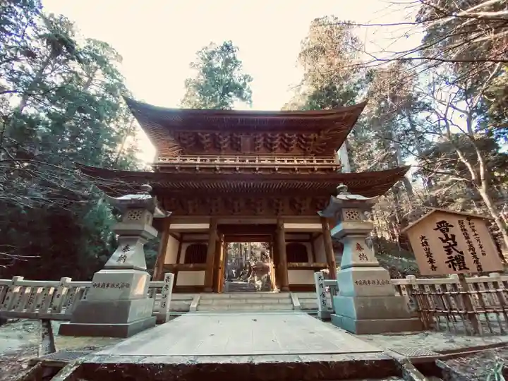 最乗寺(道了尊)(神奈川県)