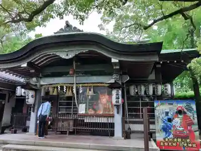 真田山 三光神社の本殿・本堂
