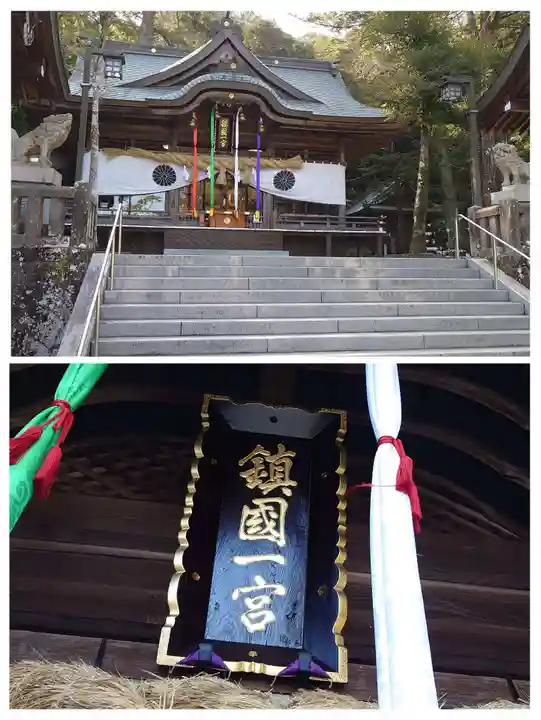 西寒多神社(大分県)