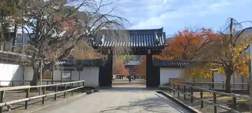 醍醐寺(京都府)