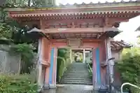 藥王院温泉寺(石川県)