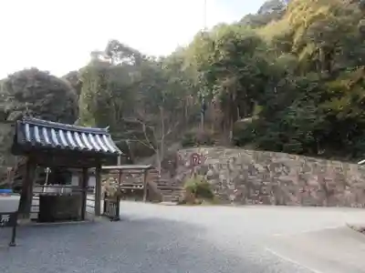 一乗寺(兵庫県)