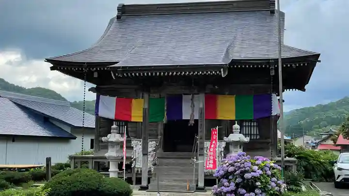 銀山 薬師寺 / GINZAN YAKUSHIJI(山形県)