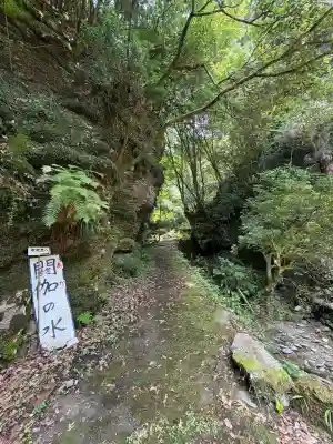 石鉄寺(愛媛県)