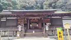 宇治上神社(京都府)