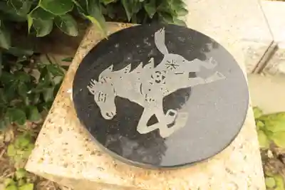 蕪嶋神社(青森県)