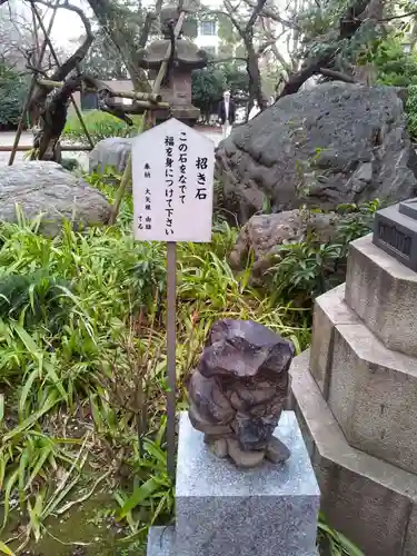 愛宕神社のその他建物