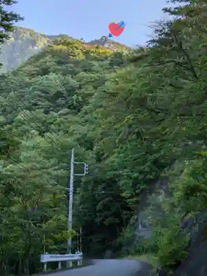 迦葉山龍華院弥勒護国寺（弥勒寺）(群馬県)