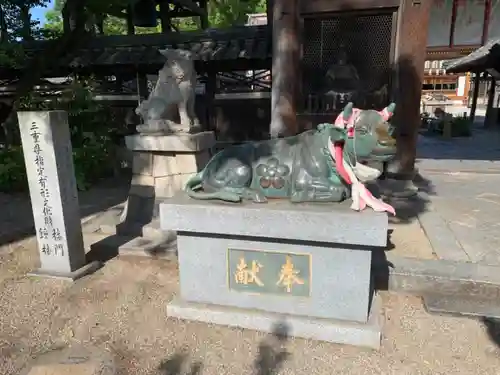 菅原神社の狛犬