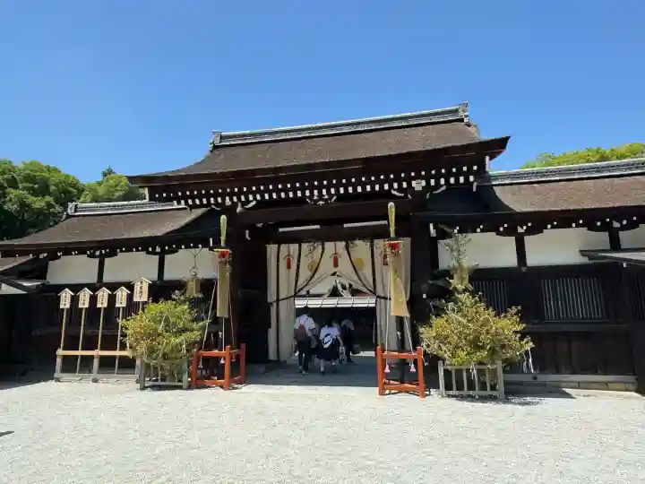賀茂御祖神社(下鴨神社)の{uncategorized: "未分類", other: "その他", undefined: "問題あり", building: "その他建物", grave: "お墓", sacred_gate: "鳥居", guardian: "狛犬", statue: "像", buddha: "仏像", history: "歴史", nature: "自然", garden: "庭園", animal: "動物", pagoda: "塔", temizu: "手水舎", mountain_gate: "山門・神門", sanctuary: "本殿・本堂", subordinate: "末社・摂社", art: "芸術", scenery: "景色", jizo: "地蔵", ema: "絵馬", goshuin: "御朱印", omikuji: "おみくじ", items: "授与品その他", amulet: "お守り", goshuincho: "御朱印帳", eats: "食事", festival: "お祭り", votive_dance: "神楽", shichigosan: "七五三参", wedding: "結婚式", experience: "体験その他", initially: "初詣", around: "周辺", anti_infection: "感染症対策"}