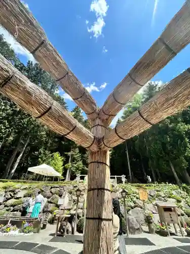 不二阿祖山太神宮(山梨県)
