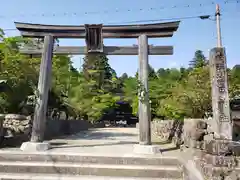 油日神社(滋賀県)