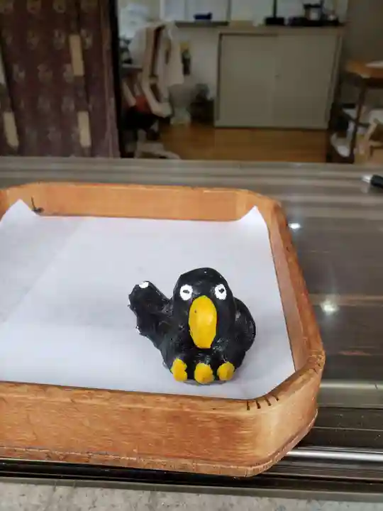 熊野神社(東京都)