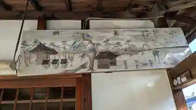 藪里釈迦堂(京都府)