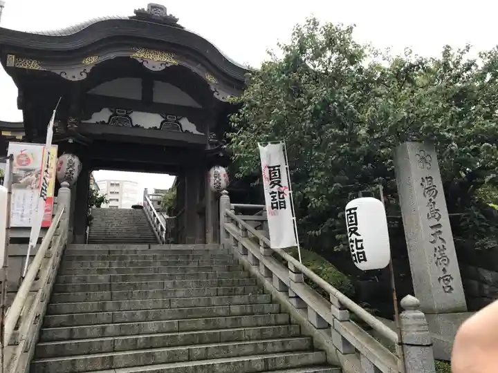 湯島天満宮(東京都)