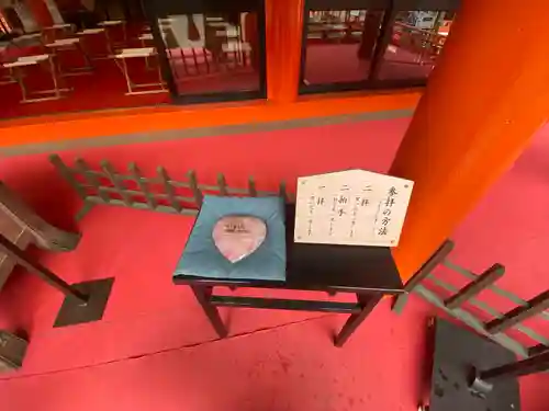 金櫻神社のその他建物