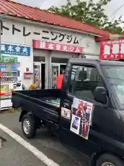 舞子六神社(兵庫県)