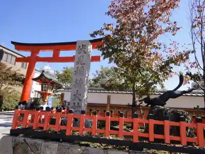 伏見稲荷大社の鳥居
