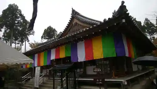 三千院門跡のその他建物