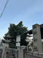 三輪神社(愛知県)