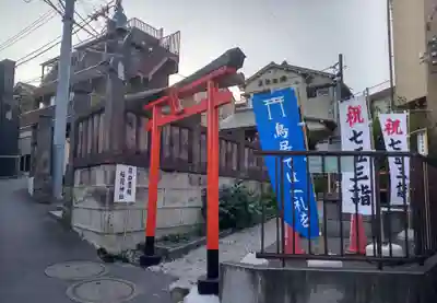 市来嶋神社の鳥居