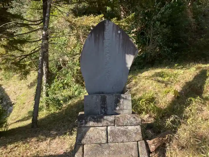 大長寺(神奈川県)