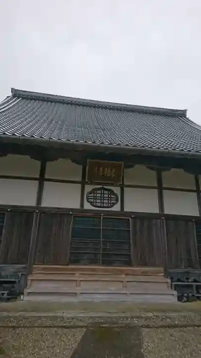 長橋寺の本殿・本堂