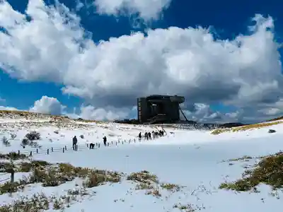 箱根元宮(神奈川県)