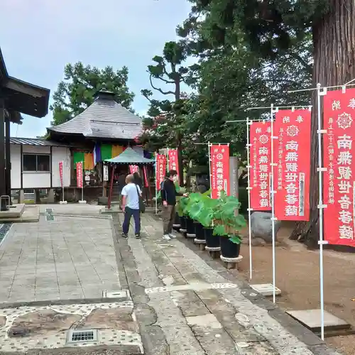常福寺(山形県)