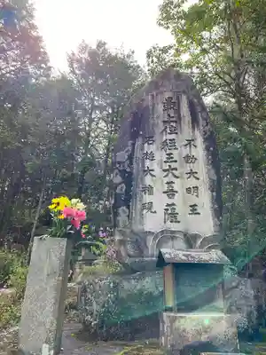 龍泉寺のその他建物