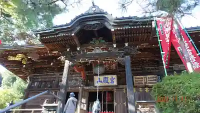 岩殿山安楽寺(吉見観音)の本殿・本堂