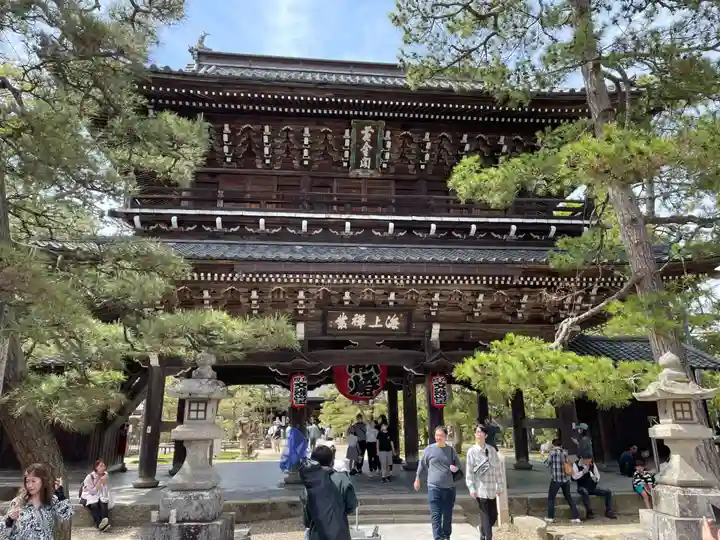 智恩寺(京都府)