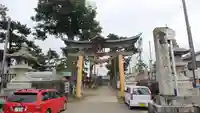 放生津八幡宮の鳥居