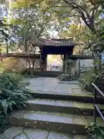 瑞泉寺(神奈川県)